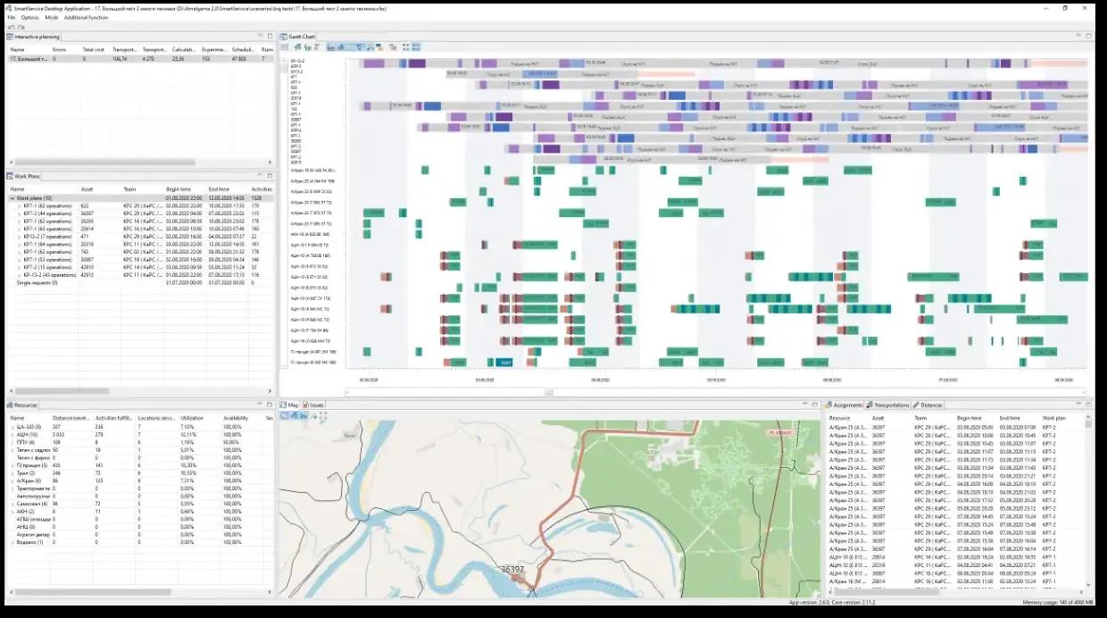 Simulation Railway Logistics